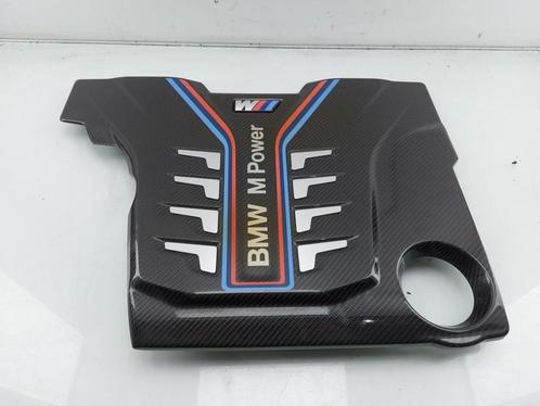 MOTORBESCHERMPLAAT 5 serie (G30) (|8058667|11148058667|), Auto-onderdelen, Carrosserie, BMW, Gebruikt