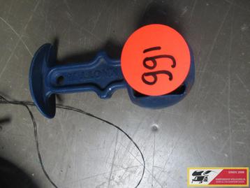 ball nr. 991 beschikbaar voor biedingen