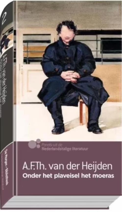 Reeks Parels uit de Nederlandse literatuur / nog 11 boeken, Boeken, Literatuur, Zo goed als nieuw, Ophalen of Verzenden