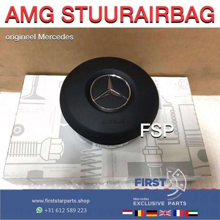 AMG STUUR AIRBAG W177 W247 X247 W118 FACELIFT W205 W213 W253, Auto-onderdelen, Dashboard en Schakelaars, Mercedes-Benz, Gebruikt