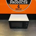 Samsung MS20A3010AH | Magnetron | NIEUW, Ophalen of Verzenden, Oven