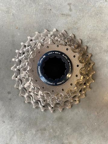 Cassete Shimano Ultegra beschikbaar voor biedingen