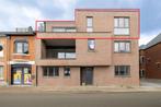 Appartement te koop in Scherpenheuvel, 3 slpks, Immo, Huizen en Appartementen te koop, 160 m², Appartement, 3 kamers