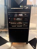 Sanyo stereo installatie losse componenten, Audio, Tv en Foto, Ophalen, Zo goed als nieuw, Cassettedeck, Losse componenten