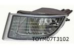Toyota Land Cruiser 120 mistlamp Rechts Origineel! 812116015, Auto-onderdelen, Verzenden, Nieuw, Toyota