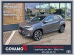 Toyota Yaris Cross Teamplayer 130PK, Automaat, USB, 5 deurs, Hybride Elektrisch/Benzine