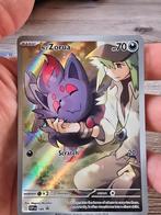 N's zorua promo, Ophalen, Zo goed als nieuw