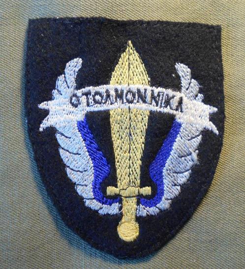 GRECE / ECUSSON FORCE SPECIAL., Verzamelen, Militaria | Algemeen, Landmacht, Embleem of Badge, Verzenden