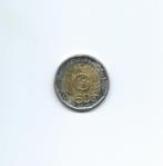 Algerije, 200 Dinars AH1433(2012), 50th Ann. of Independence, Postzegels en Munten, Munten | Afrika, Ophalen of Verzenden, Losse munt