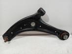 DRAAGARM LINKS VOOR Ford Fiesta 7 (01-2017/07-2023), Gebruikt, Ford