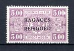 BA14 MNH 1935 - Spoorwegzegels met opdruk "BAGAGES - REISGOE, Verzenden