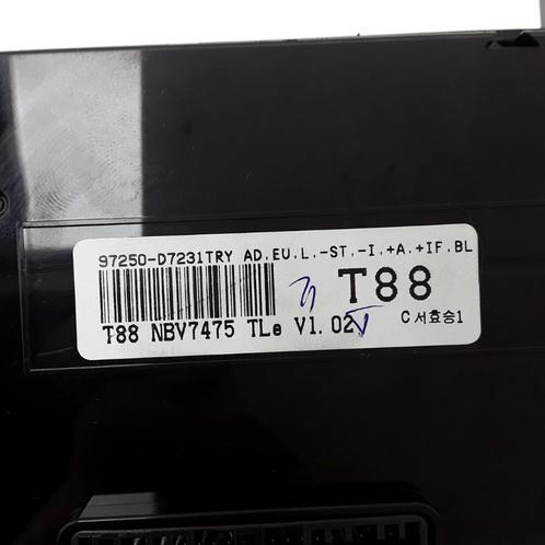 BEDIENINGSPANEEL VERWARMING Tucson (TL) (97250D7231TRY), Auto-onderdelen, Dashboard en Schakelaars, Hyundai, Nieuw