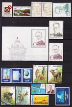 België 1998 volledig jaar **, Postzegels en Munten, Postzegels | Europa | België, Verzenden, Postfris, Postfris