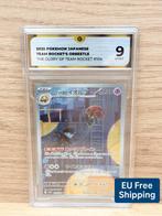 Pokémon Orbeetle 104 Mint GG 9, Enlèvement ou Envoi, Neuf, Cartes en vrac