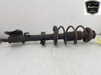 SCHOKBREKER LINKS ACHTER Alfa Romeo 147 (937) (50509464), Auto-onderdelen, Gebruikt, Alfa Romeo