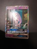 mewtwo gx, Hobby en Vrije tijd, Verzamelkaartspellen | Pokémon, Ophalen, Zo goed als nieuw