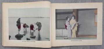 Illustrations of Japanese Life - Takashima R11910 Wrestling beschikbaar voor biedingen