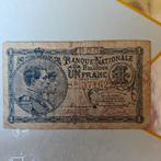 Bankbiljet 1 frank uit 1920, Ophalen, Los biljet