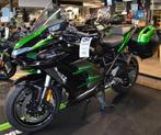 Kawasaki H2 SX SE Stockopruiming 2024 Modellen, Motoren, 4 cilinders, Bedrijf, Meer dan 35 kW, Toermotor