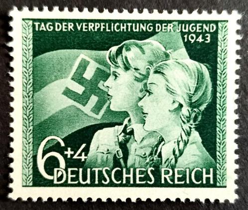 Dt.Reich:."Tag der Verpflichtung der Jugend" 1943 POSTFRIS, Postzegels en Munten, Postzegels | Europa | Duitsland, Postfris, Overige periodes