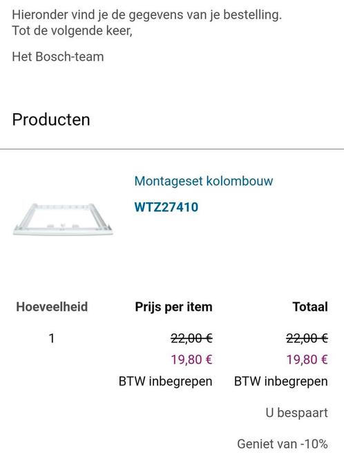 Nouveau kit d'installation de sèche-linge Bosch sur machine, Electroménager, Sèche-linge, Neuf, Enlèvement