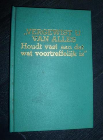 Vergewist U van alles beschikbaar voor biedingen