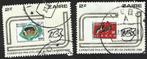 2 Postzegel tentoonstelling België-Zaïre 1980, Ophalen of Verzenden, Overige landen, Gestempeld