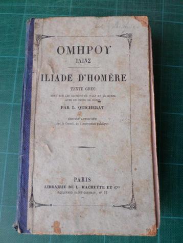 Iliade d’Homère (L.Quicherat) – 1863 – 472 pages disponible aux enchères