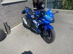 suzuki GSXR 250, Motos, Motos | Suzuki, Entreprise, 2 cylindres, Sport, 12 à 35 kW