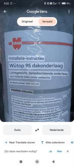 Dampscherm voor dak en bijgebouw, Doe-het-zelf en Bouw, Dakpannen en Dakbedekking, Ophalen of Verzenden