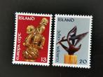 Ijsland 1974 - Europa CEPT - beeldhouwkunst **, Postzegels en Munten, Postzegels | Europa | Scandinavië, IJsland, Ophalen of Verzenden