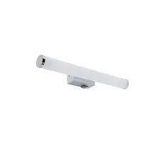 SPIEGELLICHT BADKAMER, Huis en Inrichting, Badkamer | Complete badkamers, Nieuw, Ophalen of Verzenden