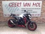 Suzuki GSX-S 750, 2020, 750 cc, 4 cilinders, Motorrijbewijs A, Bedrijf