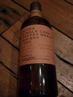 Nikka Coffey Grain Whisky 1992 - 2007, Overige gebieden, Overige typen, Ophalen of Verzenden, Zo goed als nieuw