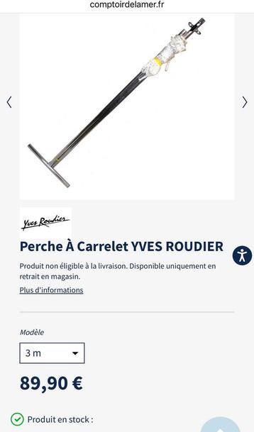 Perche à Carrelet 2 metres aluminium avec poulie beschikbaar voor biedingen
