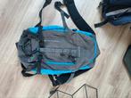 rugzak quechua, Sport en Fitness, Bergsport en Wandelen, Ophalen, Gebruikt, Rugzak