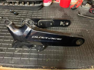 Shimano Dura-Ace powermeter beschikbaar voor biedingen