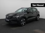 Volvo XC40 Recharge Core, Auto's, Stof, Gebruikt, Traction-control, 5 deurs