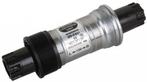 Shimano BB-ES51 Octalink Trapas 68 mm, BSA, Enlèvement ou Envoi, Neuf, Shimano