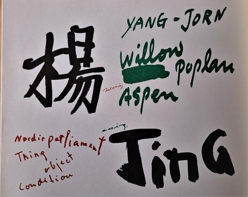 WALASSE TING   en   ASGER JORN  uit 1970 !!, Antiek en Kunst, Kunst | Schilderijen | Modern, Ophalen of Verzenden