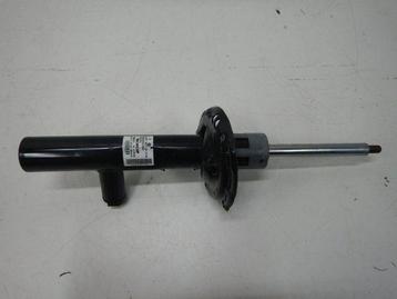 VW Golf 7 DCC Veerpoot Links/Rechts 5Q0413031ED beschikbaar voor biedingen