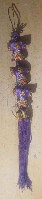 Décoration chinoise, Enlèvement ou Envoi