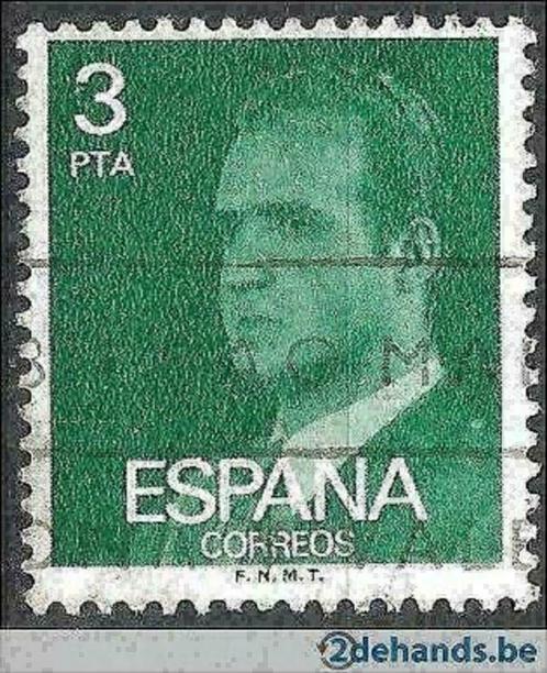 Spanje 1976 - Yvert 1992 - Courante Reeks - Juan Carlos (ST), Timbres & Monnaies, Timbres | Europe | Espagne, Affranchi, Envoi