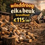 Brandhout Eik/Beuk - Winddroog - €115/m³, Tuin en Terras, Brandhout, 6 m³ of meer, Ophalen, Eikenhout, Blokken
