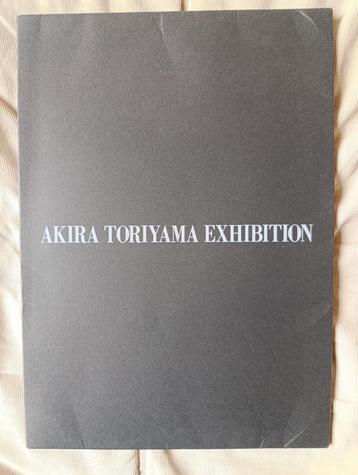 Akira Toriyama Exhibition set de 10 illustrations rare Japon beschikbaar voor biedingen