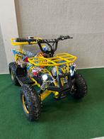 Nieuwe Ultra 1000 watt elektrische gele quad voor kinderen, Enlèvement, Neuf