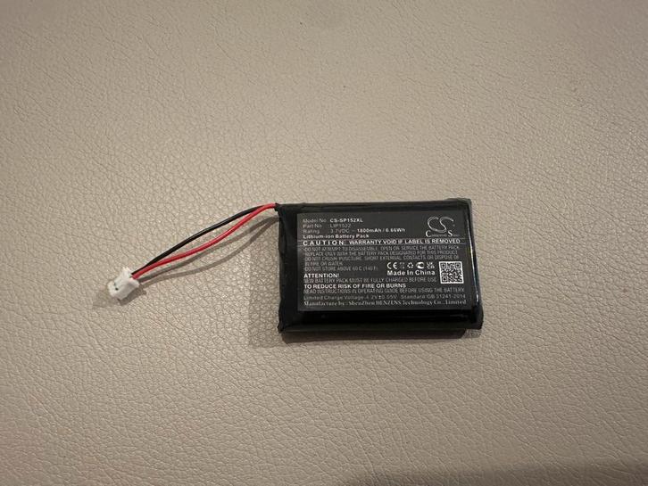 Battery Dualshock controller - LIP1522, Consoles de jeu & Jeux vidéo, Consoles de jeu | Sony Consoles | Accessoires, Neuf, PlayStation 4