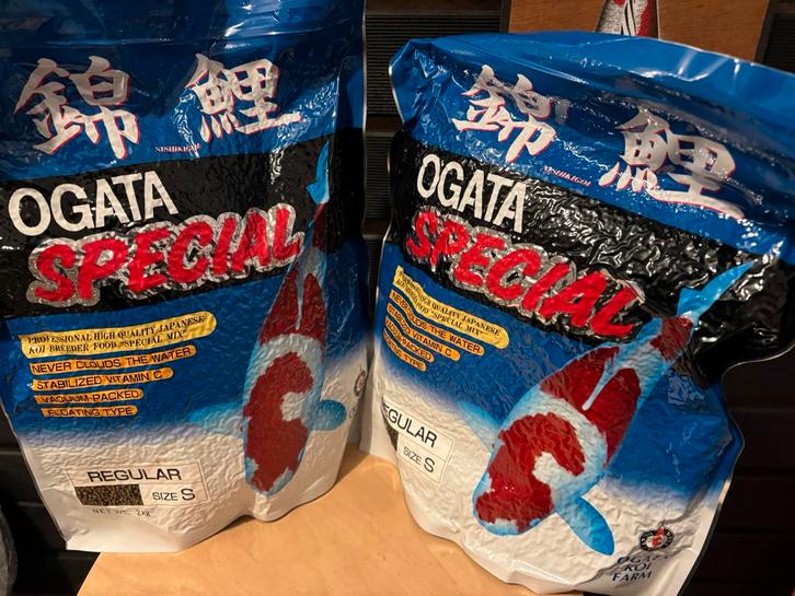 Nourriture koi ogata 2kg S, Tuin en Terras, Vijver-toebehoren, Ophalen of Verzenden