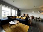 Appartement à louer à Tournai, 2 chambres, Immo, Huizen te huur, 55 kWh/m²/jaar, 88 m², Appartement, 2 kamers