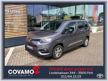 Toyota ProAce City Verso ., Autos, Argent ou Gris, Entreprise, ProAce, Boîte manuelle